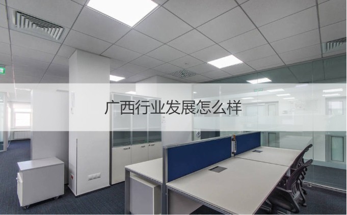 希望之星